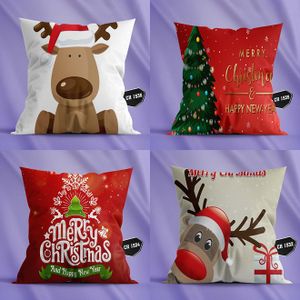 كفرات خدديات الكريسماس 4 قطع اشكال مختلفة 45*45