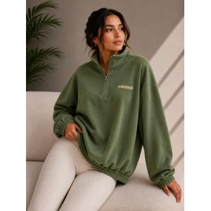 V A L Y A سويت شيرت حريمي أوفر سايز بسوستة نصفية وخامة ميلتون قطن