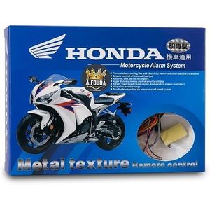 Honda Motorcycle Alarm