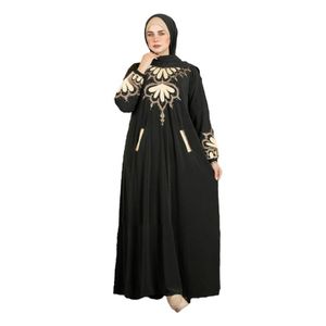 إسدال استقبال و صلاة مكون من 2 قطعة موديل 744 , زيتي