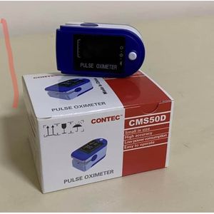 افضل سعر جهاز Pulse Oximeter في مصر جوميا مصر