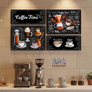 4-Piece Modern Coffee Corner Wall Art Set - High-Quality Wood 