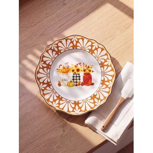 LC Waikiki Printed Porcelain Serving Plate