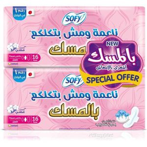 Sofy ناعمة وخالية من الكتل، سميكة ماكسي، برائحة المسك، طول 29 سم، حزمة توفير 16 فوطة ×2 (32 فوطة)