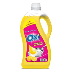 Oxi سائل غسيل الأطباق أوكسي برايت برائحة الليمون - 2.5 كجم