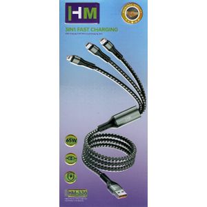 Hm متوافق مع جميع الهواتف الذكية (مايكرو - ايفون  -TYPE C )كابل شحن سريع 3 في 1 65 وات 