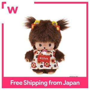 Sekiguchi - Sekiguchi Monchhichi Premium Standard Sitting Girl Plush Toy  (SS/Brown)