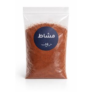 Hena المشاط الأحمر الملكي – خلطة الأعشاب السبعة لتطويل وتعطير وتكثيف الشعر – 10 جرام