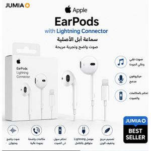 Apple سماعة أذن سلكية إيربودز داخل الأذن بمدخل لايتنينج وميكروفون متوافقة مع آيفون