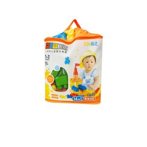 مجموعة مكعبات بناء كبيرة للأطفال الصغار - طوب بناء آمن وإبداعي