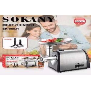 Sokany مفرمة اللحم sk-06031