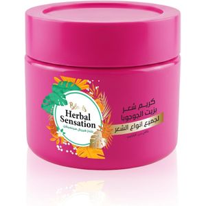 Herbal Sensation بلندز هيربال سنسيشن كريم تصفيف بالجوجوبا (١٨٠ مل) - لجميع أنواع الشعر - تغذية ولمعان