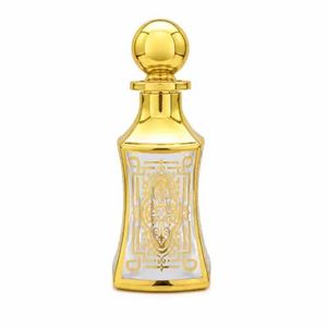 زجاجة عطر فارغة - 150 مل - ذهبي - قابلة لإعادة التعبئة