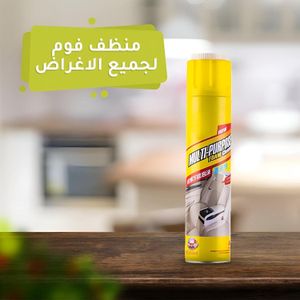 منظف رغوي متعدد الأغراض - استمتع بسهولة التنظيف باستخدام منظف الرغوة متعدد الأغراض الخاص بنا، والذي تم تركيبه بخبرة لمعالجة الأوساخ الصعبة على الأسطح المختلفة، مما يبسط الأعمال المنزلية بشكل كبير.