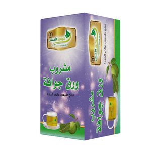 Alwadi alakhdar   ورق جوافة الوادي الاخضر