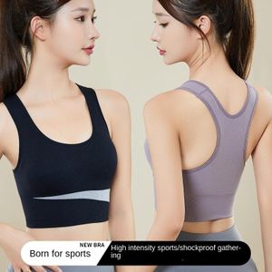 Fashion New summer sports underwear shockproof women's high