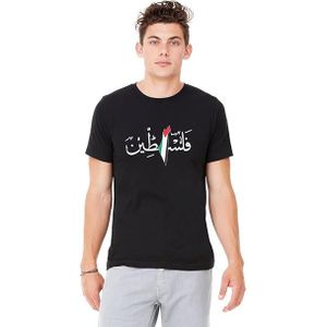 General Palestine Short Sleeve Cotton T-Shirt - Show Your Support for Palestine