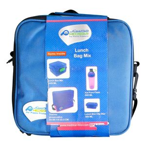 Medstar 2 Lunch Box 1 Bottle and Bag - Blue - 0185-BE
