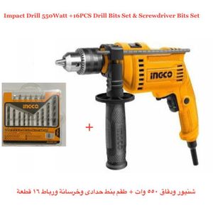 buy drill