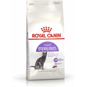 Royal Canin طعام للقطط المعقمة 2 كجم من رويال كانين، كل مراحل الحياة، دواجن
