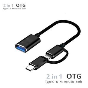 محول OTG مزدوج 2 في 1 (مايكرو نوع-C) إلى (USB أنثوي)