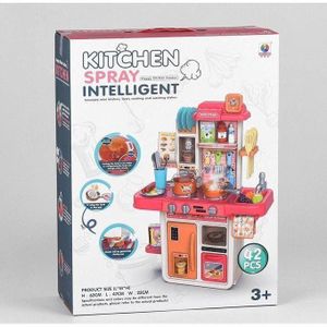 Intelligent Kitchen Spray Cooking Playset – 42-Piece Interactive Pretend Play Kitchen with Realistic Steam Effect, Color-Changing Food, and Running Water Function for Immersive Role-Playing