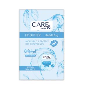 Care & More زبدة الشفاه الأصلية - 20 جرام