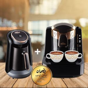 buy arzum coffee tea espresso at