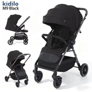 Kidilo عربة أطفال كيديلو M9 قابلة للطي بمقبض قابل للعكس ومسند ظهر متعدد الوضعيات