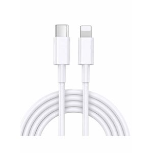 USB C to Lightning Cable - Fast Charging, compatible with 12, 11, XR, XS, X, 8, 7, 6, 5, SE, iPad - White