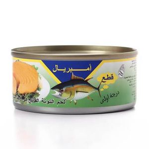 اشترى بأقل اسعار المعلبات عبر جوميا مصر افضل اسعار معلبات اونلاين جوميا مصر