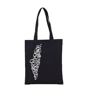 black tote bag AL LELA ALKBERA from the big night with high quality print 