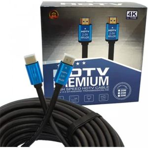 كابل HDMI بطول 30 متر متوافق مع شاشات HDTV و4K وأجهزة الألعاب ومشغلات الوسائط