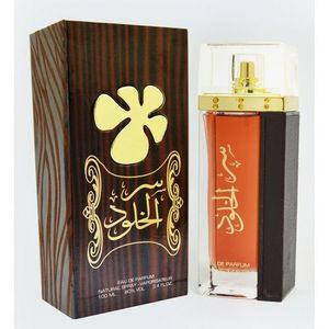 Lattafa Women's Eau De Parfum - Best Prices in Egypt