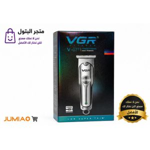 VGR ماكينة حلاقة وتشذيب احترافية  V-071 لاسلكية قابلة للشحن USB