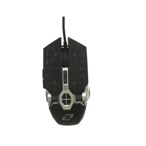 ZERO Electronics Wired Gaming Mouse