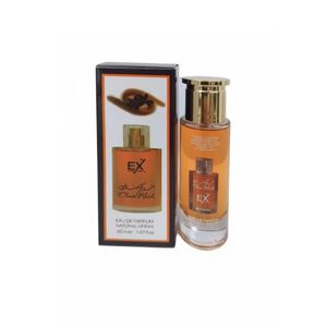 Ex عطر شوكو مسك 30 مل