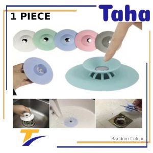 Taha Offer Drain Guard for Bathtub Drain - 1 Piece