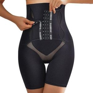 Fashion Waist Trainer Shapewear Women Latex Corset 9 Steel Bone