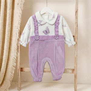 بدلة شتوية للبنات - 509 - PU