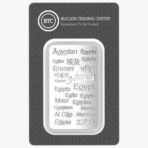 Btc بي تي سي 5جم سبيكة فضة - مصر بكل اللغات