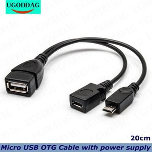 New Ethernet Adapter and USB OTG y cable splitter for  Fire Stick