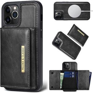 IPhone 14ProMax Leather Protective Wallet Case With Detachable Magnetic Wallet 5 In 1 Black