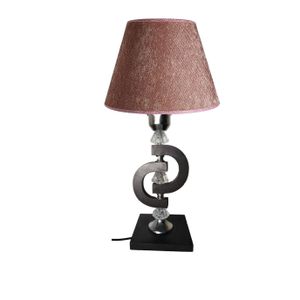  اباجورة خشب متداخل صغير كاشمير ارتفاع 50 سم من موسكى شوب