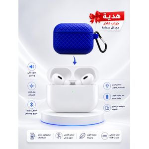 General سماعة أذن بلوتوث برو 2 لاسلكية مع علبة شحن جراب حماية هدية صوت نقي 