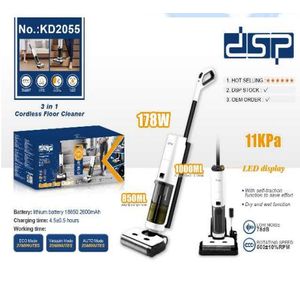 Dsp ممسحة بخارية 10 في 1 طراز KD2055 جهاز تنظيف أرضيات بالبخار مع ملحقات، 178 واط