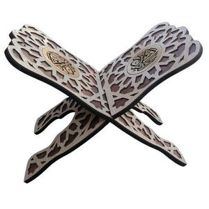 حامل خشب للمصحف