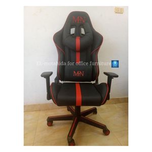 Genres Gaming chair with neck support EL-Motahida