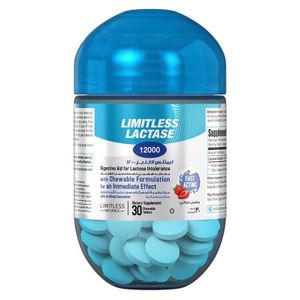 Limitless ليمتلس لاكتيز 12000 - مكمل غذائي لمساعد الهضم وعدم تحمل اللاكتوز (30 قرص للمضغ)