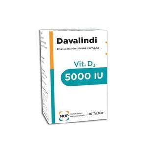 دافاليندي 5000 وحدة دولية 